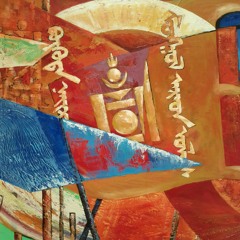 Javkhaa - Heseg hugatsaanii daraa