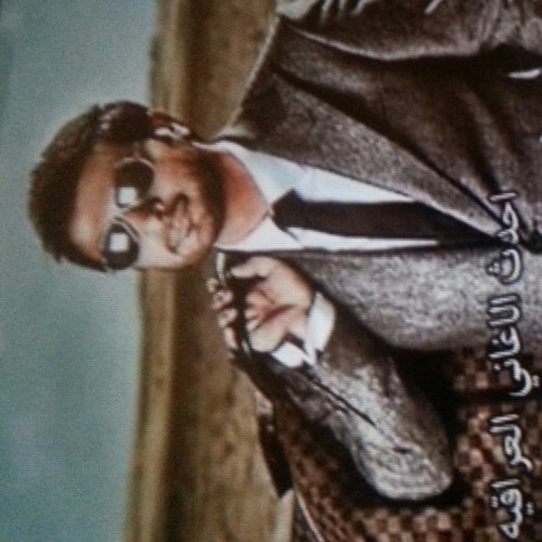 ماجد المهندس ماعاد باقي