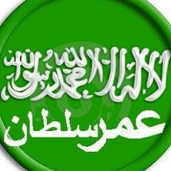 ♡♡♥♥♥♥♡شیخ سلمان العتبی ریاض القران at مکه المكرمه