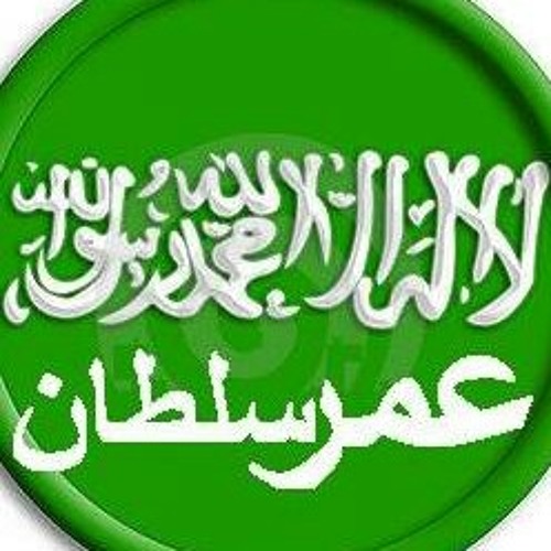 ♡♡♥♥♥♥♡شیخ سلمان العتبی ریاض القران at مکه المكرمه