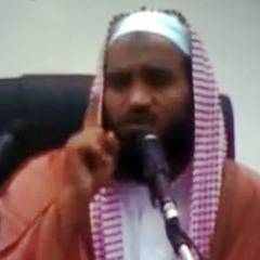 أسعد الناس في رمضان - للشيخ محمد المختار الشنقيطي