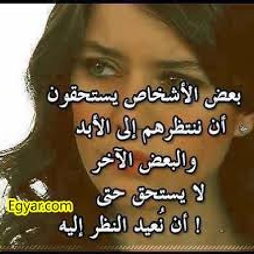 كوكتيل اغاني شعبي للفنان حمادة الطحاوي 01288093250الطحاوي2