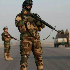 سامراء نامي