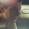 أنا اسف - مصطفي عاطف - New Album