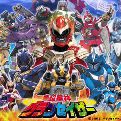 Gransazer Soundtrack 2