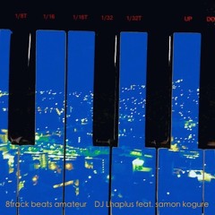 タンデム / DJ Lhaplus feat. サーモン小暮 (from sAmeba)