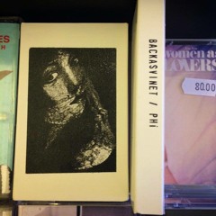 phí - Konsten Att Resa Sig (outtake)