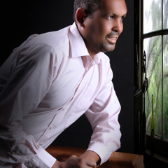 منو الغيرك