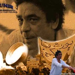 نورهم بين اياديهم