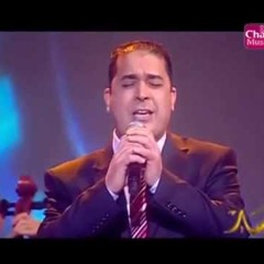 live Abdelmoula regada  Mp3