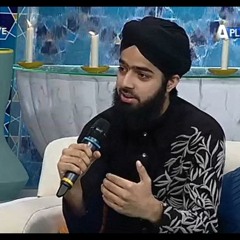Munawar meri ankhon ko by Zamzam Raza Qadri