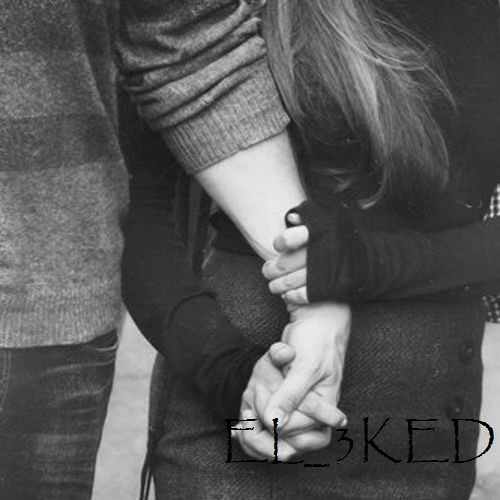 طول ماإنت معايا