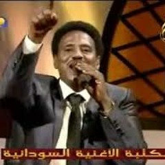 (بلال موسى (طرانى وجانى بعد غيبه طويله اهلا  بيحبيبى