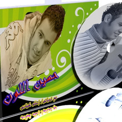 الفنان حسين اللون .. كنت ماشي