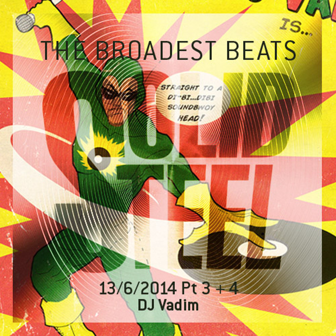 邦楽 DJ HAZIME/ON THE WHEELZ OF STEEL/NITRO 邦楽 DJ HAZIME/ON THE