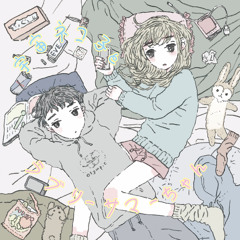 Universe Nekoko's And Lovely Summer Chan's - Divine Hammer