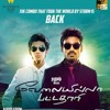 Ringtone - Amma Amma (V.I.P)