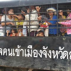 ស្តាប់ហើយកំយំណាមិត្ត Please Don't Cry Friends