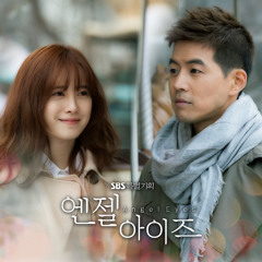 Han Soo Ji - Angel Eyes OST Part 6 (Opening)