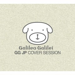 Galileo Galilei - Reelin' In The Years (Steely Dan Cover)