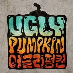 From Yesterday - Ugly Pumpkin