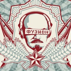 Im Osten Geht Die Sonne Auf *FUSION 2014*