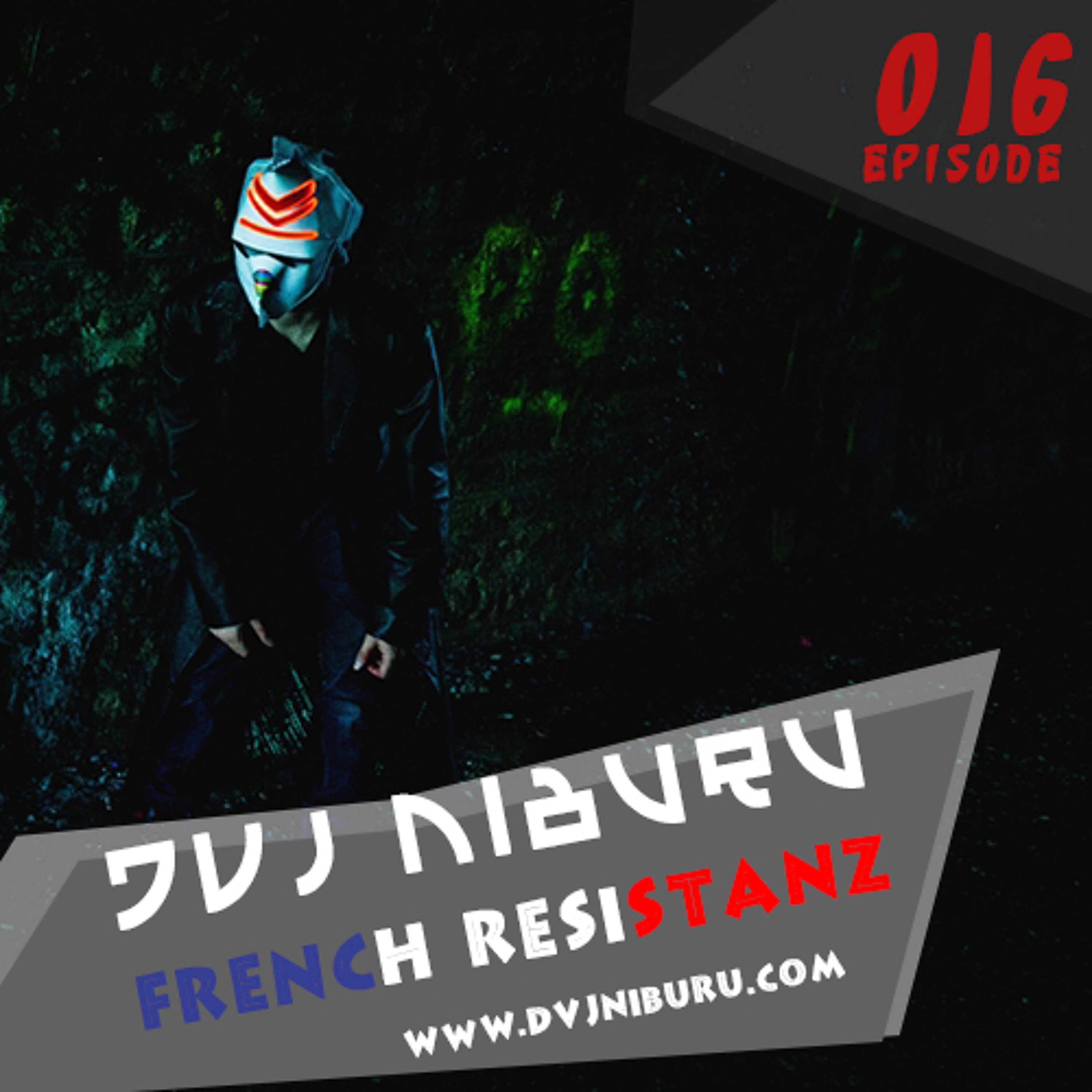PODCAST by DVJ NIBURU