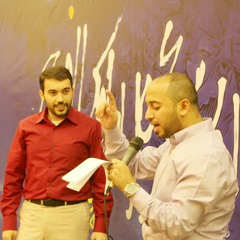 یار سفر کرده ی ما - ح.حاجی س.مصطفی