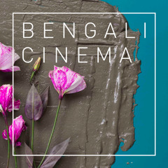 Garden City Movement - Bengali Cinema