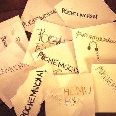 Earth, wind and fire - September  (cover)