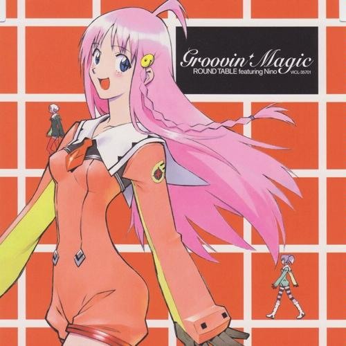 少女時代 - Kissing You (ESTi's Groovin' Magic Remix)