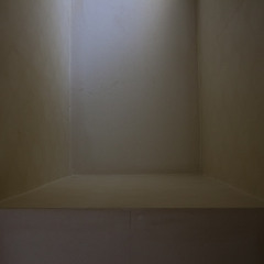 A Sunless Room [2014]