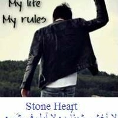 أستفزينى كاظم 2014