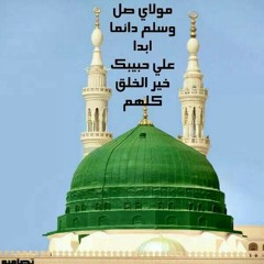 جلسة ذات النخيل لقرائة السيرة النبوية الشريفة
