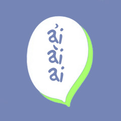 Ải Ài Ai?