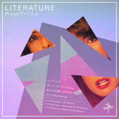 Literature - Romance (WALKIE TALKIE_ Remix)