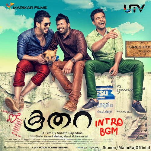 Koothara malayalam full 2025 movie part 1