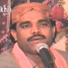 Meda Ishq Nahen Aj Kal Da Abdul Ghani Solangi Mp3