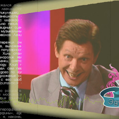 Ходит песенка по кругу - Эдуард Хиль Mr Trololo / Eduard Khil