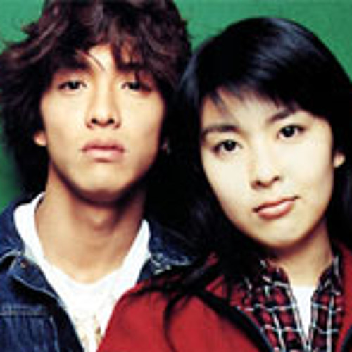 Matsu Takako 松たか子 Happy Ending Shiawase Na Ketsumatsu 幸せな結末 By Frost Borost