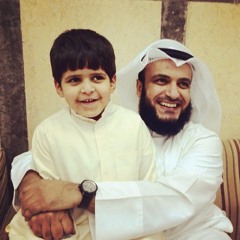 دعاء طلب الذرية بصوت الشيخ مشارى راشد العفاسي