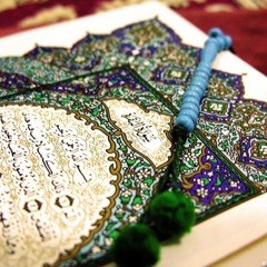 Surah Al-Falaq