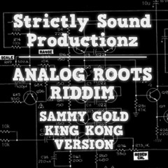 ANALOG ROOTS RIDDIM
