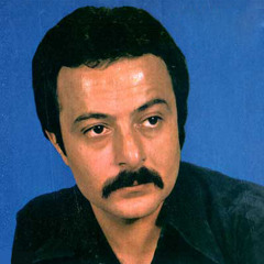 شاهرخ غریبه.MP3