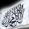 Download تلاوة تثلج الصدر للقارئ احمد العجمي.MP3 تلاوة تثلج الصدر للقارئ احمد العجمي.MP3