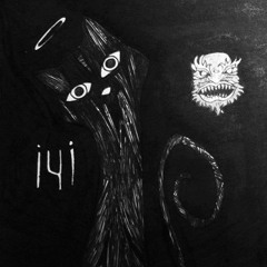 Орбахоса - Колискова Для Ічі