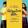 nee yenna periya appa takker-144