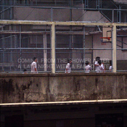 Many Reasons - Joris Voorn