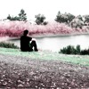 Udeekan Akram Rahi Mp3