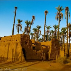 ارثيك ارثيك لكن لا أوفيك